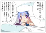  :t blue_hair breasts check_translation comic earth_ekami i-19_(kantai_collection) kantai_collection long_hair medium_breasts red_eyes ribbon school_swimsuit solo swimsuit symbol-shaped_pupils translation_request twintails 