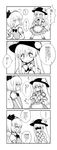  4koma absurdres blindfold boots broom comic commentary dress fang faux_traditional_media food fruit greyscale hand_on_hip hat highres hinanawi_tenshi kedamono_kangoku-tou knee_boots konpaku_youmu long_dress long_hair looking_at_another monochrome multiple_girls open_clothes peach pointing pointing_at_self puffy_short_sleeves puffy_sleeves shibari shibari_under_clothes short_hair short_sleeves smile touhou translated undressing 