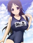  1girl breasts brown_eyes brown_hair kanzaki_miki large_breasts road_(artist) smile solo swimsuit yowamushi_pedal 