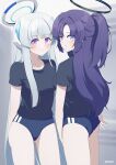  2girls absurdres alternate_costume ass bangs black_shirt blue_archive buruma facial_tattoo gevuxx grey_hair gym_shirt gym_uniform hair_ornament halo headgear highres long_hair looking_at_viewer medium_hair multiple_girls no_coat noa_(blue_archive) official_alternate_costume purple_eyes purple_hair shirt short_sleeves sidelocks simple_background smile star_tattoo tattoo translation_request yuuka_(blue_archive) yuuka_(gym_uniform)_(blue_archive) 