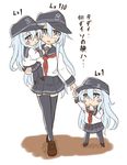  bad_id bad_pixiv_id blue_eyes blush_stickers carrying hat hibiki_(kantai_collection) holding_hands kantai_collection long_hair multiple_girls multiple_persona multiple_views musouzuki open_mouth school_uniform serafuku silver_hair thighhighs thumb_sucking translated 