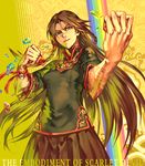  alternate_costume bracelet chinese_clothes hong_meiling jewelry long_hair martial_arts momijigari rainbow tattoo the_embodiment_of_scarlet_devil touhou yellow_background 
