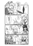  !? &gt;_&lt; /\/\/\ 1boy 4girls 4koma :3 ^_^ admiral_(kantai_collection) ahoge amatsukaze_(kantai_collection) blush_stickers bush camouflage choker closed_eyes comic dress elbow_gloves embarrassed flying_sweatdrops glasses gloves greyscale hair_bun hair_ornament hairband kantai_collection long_hair makigumo_(kantai_collection) military military_uniform minazuki_tsuyuha monochrome multiple_girls naval_uniform open_mouth paintbrush painting rensouhou-chan rensouhou-kun ribbon sailor_dress school_uniform serafuku shimakaze_(kantai_collection) simple_background smile spoken_exclamation_mark translated trim_brush turret two_side_up uniform ushio_(kantai_collection) wavy_mouth white_background 