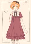  bow character_name dress hair_bow hairband heart hoshizora_rin love_live! love_live!_school_idol_project orange_hair short_hair smile solo standing touon yellow_eyes 