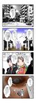  4koma animal_ears arrow bow braid building bunny_ears business_suit car character_request cloak comic cosplay crater floral_print flower formal ground_vehicle hair_bow hieda_no_akyuu highres hole ibaraki_kasen ibaraki_kasen_(cosplay) izayoi_sakuya kaonashi kawashiro_nitori kawashiro_nitori_(cosplay) konpaku_youmu konpaku_youmu_(ghost) long_hair looking_at_viewer maid_headdress mask mikazuki_neko motor_vehicle multiple_girls purple_hair red_eyes reisen_udongein_inaba short_hair silhouette silver_hair spot_color suit tile_roof touhou translated twin_braids 