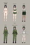  army female_soldier gogocherry nude sex_slave uncensored uniform 