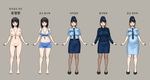  air_force female_soldier gogocherry korean sex_slave uncensored uniform 