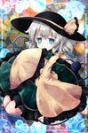  blue_flower blue_rose cocozasa covering_mouth floral_print flower frame green_eyes hat hat_ribbon komeiji_koishi long_sleeves looking_at_viewer ribbon rose shirt silver_hair skirt sleeves_past_wrists solo third_eye touhou wide_sleeves 