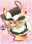  :o ? animal_ears apron asyuaffw blonde_hair blush bow braid chibi dress ears_through_headwear frilled_dress frills gen_1_pokemon hair_bow hat hat_bow highres kirisame_marisa large_bow long_hair looking_down maid_apron ornament parody pikachu pokemon pokemon_(creature) puffy_sleeves ribbon sash short_sleeves single_braid solo spoken_question_mark star starry_background string tail touhou triangle_mouth white_bow witch_hat yellow_eyes 
