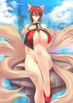  animal_ears bare_shoulders breasts brown_eyes convenient_leg fox_ears fox_tail haganef huge_breasts legs long_hair looking_at_viewer multiple_tails no_panties original red_eyes smile solo tail thighs 