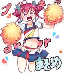  :d ahoge blue_skirt bow cosplay crop_top cropped_legs cure_honey cure_honey_(cosplay) hair_bow happinesscharge_precure! happy hoshizora_miyuki jumping midriff miniskirt multicolored multicolored_clothes multicolored_skirt navel open_mouth pink_eyes pink_hair pom_poms popcorn_cheer precure short_hair short_twintails skirt smile smile_precure! solo twintails white_background yuucho 