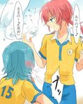  aqua_hair blue_eyes inazuma_eleven_(series) inazuma_eleven_go kariya_masaki kirino_ranmaru lightning_bolt long_hair male_focus multiple_boys open_mouth pink_hair raimon raimon_soccer_uniform shirota69 soccer_uniform sportswear translation_request twintails 