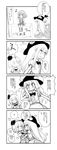  4koma absurdres boots comic eighth_note fang food fruit greyscale hair_ribbon hat heart highres hinanawi_tenshi kazami_yuuka kedamono_kangoku-tou konpaku_youmu monochrome multiple_girls musical_note open_mouth peach puffy_short_sleeves puffy_sleeves ribbon shirt short_sleeves sitting skirt smile speech_bubble touhou translated vest yuri 