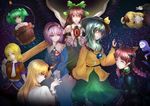  :o animal_ears ankh_(ankh_05) aqua_hair arm_cannon arm_warmers black_wings blonde_hair bow braid brown_hair bucket cape cat_ears cat_tail chain cuffs dress frilled_sleeves frills green_eyes green_hair hair_bow hair_bun hairband hat highres horn hoshiguma_yuugi in_bucket in_container kaenbyou_rin kisume komeiji_koishi komeiji_satori kurodani_yamame long_hair mizuhashi_parsee multiple_girls multiple_tails orange_eyes pink_eyes pink_hair red_eyes red_hair reiuji_utsuho shackles shirt short_hair short_twintails skirt smile spirit subterranean_animism tail third_eye touhou twin_braids twintails two_tails v weapon wings 