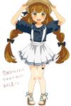  :d arms_up blouse blush brown_eyes brown_hair full_body hat heart inazuma_eleven_(series) inazuma_eleven_go long_hair looking_at_viewer nanobana_kinako no_pupils open_mouth pigeon-toed round_teeth sandals shirota69 skirt smile solo sun_hat suspender_skirt suspenders teeth translation_request twintails very_long_hair white_background 