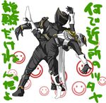  1girl belt cape dancing kamen_rider kamen_rider_femme kamen_rider_ryuga kamen_rider_ryuki_(series) lowres translation_request 