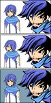  3koma comic doujinshi figure horror_(theme) kaito male_focus silent_comic vocaloid yummy_(yumyumyummy) 