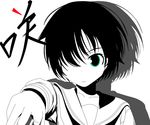  bad_id bad_pixiv_id greyscale hair_over_one_eye hands kiyosumi_school_uniform mikoto_(pixiv) miyanaga_saki monochrome outstretched_arm reaching saki school_uniform serafuku short_hair solo spot_color 