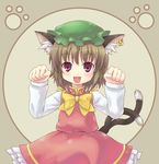  animal_ears betanya brown_hair cat_ears cat_tail chen dress earrings fangs happy hat jewelry multiple_tails paw_pose paw_print purple_eyes short_hair solo tail touhou 