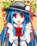  bizarro blue_hair breasts clenched_hands emphasis_lines food fruit hat hinanawi_tenshi kazetto large_breasts long_hair peach red_eyes solo touhou translated 