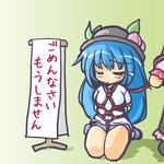  alternate_costume bdsm blue_hair blush bondage bound buruma food fruit gym_uniform hat hinanawi_tenshi leash long_hair nagae_iku peach shibari shibari_over_clothes touhou translated winn 