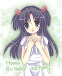  :d bad_id bad_pixiv_id black_hair blush character_name clannad dress english eyebrows_visible_through_hair hair_bobbles hair_ornament hands_on_own_chest happy_birthday head_tilt hoshimame_mana ichinose_kotomi long_hair looking_at_viewer open_mouth purple_eyes short_sleeves smile solo two_side_up white_dress 