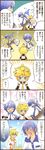  5koma comic doujinshi highres kagamine_len kaito male_focus multiple_boys nendoroid translated vocaloid yummy_(yumyumyummy) 