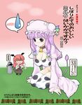  animal_print bat_wings bell bell_collar blush breasts cleavage collar cow_bell cow_print cow_tail hat head_wings horns koakuma large_breasts multiple_girls nekohane_ryou partially_translated patchouli_knowledge purple_eyes purple_hair red_hair short_hair sweatdrop tail thighhighs touhou translation_request wings 