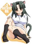  animal_ears breasts buruma cat_ears cat_tail grey_hair gym_uniform large_breasts milk_(tonpuu) original socks solo tail tonpuu 