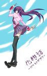  artist_request bakemonogatari legs long_hair monogatari_(series) purple_hair school_uniform scissors senjougahara_hitagi solo stationery thighhighs wind 