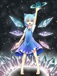  :o barefoot blue_eyes blue_hair bow cirno dress hair_bow highres ice ice_wings inyuppo open_mouth perfect_freeze short_hair snowing spell_card touhou v-shaped_eyebrows wings 