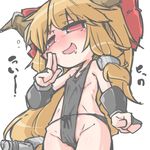  armband blush breasts drooling flat_chest horns ibuki_suika kureha_mitsushige long_hair orange_hair red_eyes ribbon sideboob solo touhou 