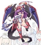  1girl armor armpits belial_(p&amp;d) bikini_armor breasts curvy dragon_girl dragon_tail dragon_wings elbow_gloves erect_nipples fingerless_gloves flying gloves hair_ornament heterochromia highleg king_baddie large_breasts legwear long_hair magic persephone_(p&amp;d) purple_eyes purple_hair puzzle_&amp;_dragons rakuma_kanori satan_(p&amp;d) sideboob simple_background sonia_(p&amp;d) staff tail tears thighhighs translation_request vampire_(p&amp;d) white_background wings yellow_eyes zeus_(p&amp;d) 