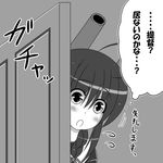  ahoge braid door greyscale kantai_collection miso_panda monochrome school_uniform serafuku shigure_(kantai_collection) solo translated 