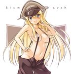  bakuretsu_hunters bismarck_(kantai_collection) blonde_hair blush breasts chocolate_misu chocolate_misu_(cosplay) cosplay downscaled green_eyes hat kantai_collection looking_at_viewer md5_mismatch medium_breasts military_hat naked_suspenders no_panties oota_yuuichi open_mouth pants parody peaked_cap resized solo standing suspenders topless 