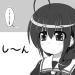  ahoge braid greyscale hair_over_shoulder kantai_collection miso_panda monochrome school_uniform serafuku shigure_(kantai_collection) single_braid solo translated 