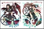  aircraft_catapult black_hair blouse boots broken brown_eyes cannon chikuma_(kantai_collection) circle cup dish fang hair_ornament hair_ribbon itomugi-kun kantai_collection long_hair multiple_girls open_mouth pelvic_curtain pointing remodel_(kantai_collection) ribbon sakazuki silhouette skirt smile snake tone_(kantai_collection) turret twintails whale 