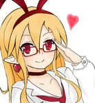  1girl blonde_hair disgaea flonne flonne_(fallen_angel) glasses long_hair pointy_ears red_eyes 