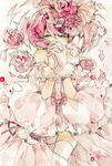  bow closed_eyes dress flower gloves hair_flower hair_ornament hands_clasped highres kaname_madoka mahou_shoujo_madoka_magica mok1e own_hands_together pink_flower pink_hair pink_rose red_flower red_rose rose short_hair simple_background solo spoilers tears thighhighs ultimate_madoka zettai_ryouiki 