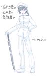  female_admiral_(kantai_collection) hat kainazuki kantai_collection military military_uniform monochrome naval_uniform solo sword translated uniform weapon 