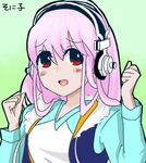  bad_id bad_pixiv_id bikini blush breasts cleavage headphones kisaragi_(kisaragi0930) large_breasts long_hair looking_at_viewer nitroplus open_mouth pink_hair red_eyes smile solo super_sonico swimsuit 