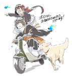  1girl bow brown_eyes brown_hair dog duplicate goggles ground_vehicle hair_bow helmet japanese_clothes koto_(kyousougiga) kyousougiga mitsumoto_jouji motor_vehicle multiple_riders myoue open_mouth pointing ponytail red_eyes riding school_uniform scooter serafuku smile sweat translation_request 