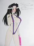  1girl genderswap large_breasts tagme toriko_(series) 
