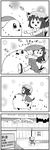  1girl 4koma :3 animal_ears cat_ears cat_tail chen chikorita choborau_nyopomi comic crossover floral_background gen_2_pokemon greyscale hat hotel love_hotel mary_janes mob_cap monochrome multiple_tails pokemon pokemon_(creature) riding shoes sign silent_comic tail touhou translated two_tails wall 