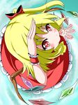  :&gt; aura blonde_hair bow crystal dress flandre_scarlet from_above hair_bow hair_ribbon hand_on_forehead highres looking_up naodx outstretched_hand red_dress red_eyes ribbon short_hair side_ponytail slit_pupils solo touhou wings wrist_cuffs 