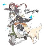  1girl bow brown_eyes brown_hair dog goggles ground_vehicle hair_bow helmet japanese_clothes koto_(kyousougiga) kyousougiga mitsumoto_jouji motor_vehicle multiple_riders myoue open_mouth pointing ponytail red_eyes riding school_uniform scooter serafuku smile sweat translation_request vespa 