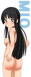  1girl akiyama_mio ass black_eyes black_hair blush breasts character_name female k-on! long_hair looking_back nipples nude rm_(rm32) simple_background solo white_background 