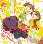  :d back-to-back bike_shorts brown_eyes brown_hair character_name dated futami_ami futami_mami happy_birthday idolmaster idolmaster_(classic) locked_arms long_hair multiple_girls open_mouth redrop shorts shorts_under_skirt siblings side_ponytail signature sisters skirt smile star twins 