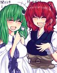  ^_^ bangs bare_shoulders bianco_(mapolo) blush breasts closed_eyes coin_(ornament) detached_sleeves frog_hair_ornament green_hair hair_bobbles hair_ornament hair_tubes hand_to_own_mouth japanese_clothes kochiya_sanae large_breasts laughing long_hair multiple_girls nose_blush obi onozuka_komachi open_mouth puffy_short_sleeves puffy_sleeves red_hair sash short_hair short_sleeves snake_hair_ornament teardrop touhou translated turtleneck two_side_up wide_sleeves wrist_cuffs 