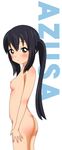  1girl ass black_hair blush breasts brown_eyes character_name female k-on! long_hair looking_back nakano_azusa nipples nude rm_(rm32) simple_background small_breasts solo twintails white_background 